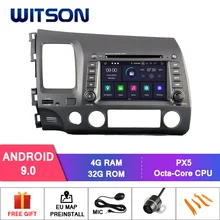 WITSON Android 9,0 Восьмиядерный(восемь ядер) PX5 автомобильный dvd-плеер для HONDA CIVIC 2006-2011 ips gps радио