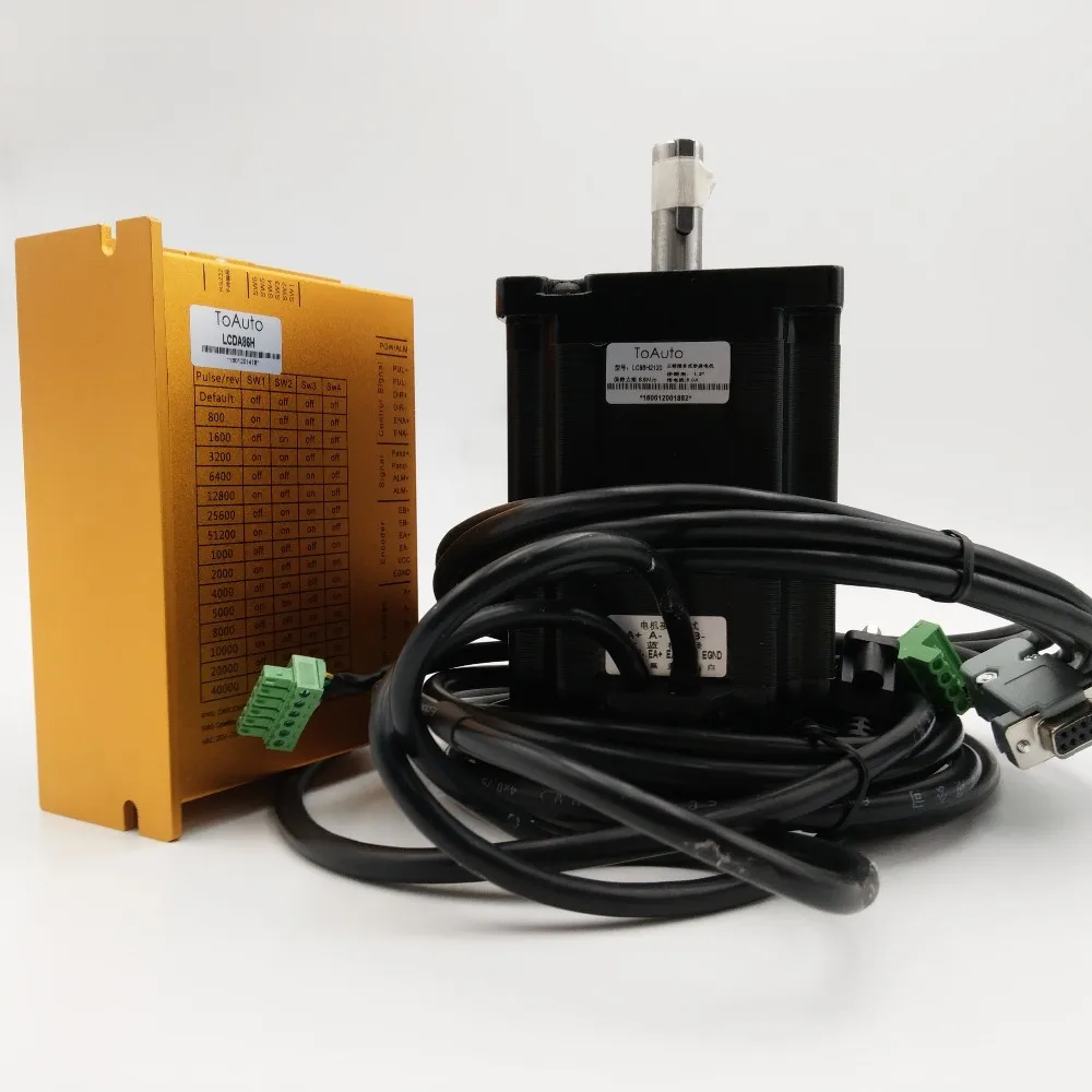 LC86H2120+LCDA86H (1)