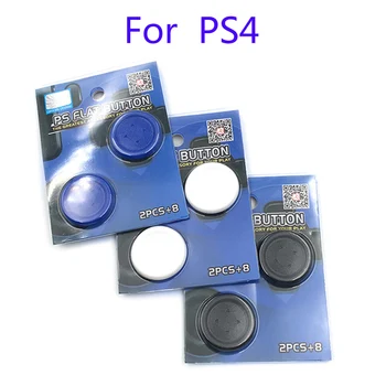 

Large Size PS Flat Button Round D-Pad Cross Button Direction Key caps Covers for Sony Playstation 4 PS4 Pro Slim Controller