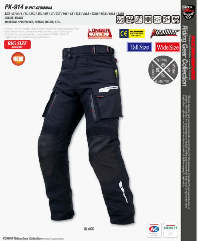 Komine PK-914 winter pants Germania 11