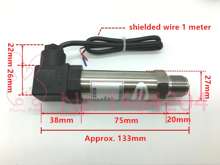 HK804 (4)