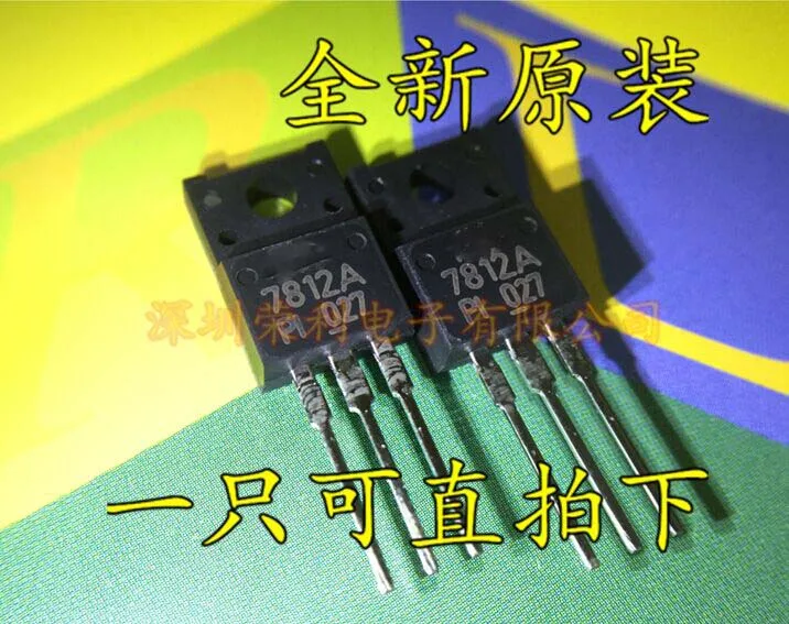 

Free shipping 10pcs/lot Three-terminal regulator KIA7812A KIA7812API 7812 TO-220F new original