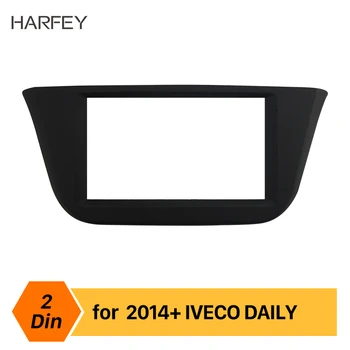 

Harfey 2 Din Car Radio Fascia Bezel Kit for 2014+ IVECO DAILY OEM style Frame in Dashboard Trim Plate Installation kit Panel kit