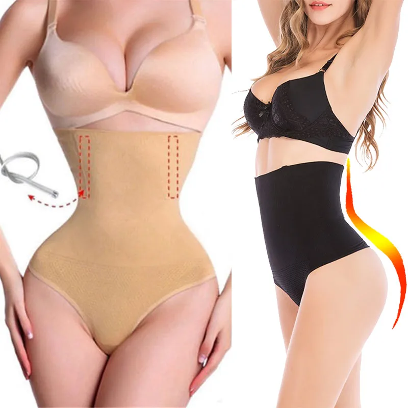 shapewear shorts New Women High Waist Body Shaper Panties Seamless Tummy Belly Control Waist Slim Pants Shapewear Girdle Underwear Waist Trainer low back shapewear