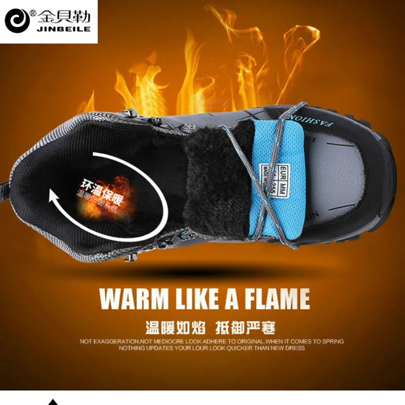 Sports shoes 2018 new anti impact cross country mountaineering shoes outdoor thermal and anti slip men's shoes big size Sports shoes 2018 new anti impact cross country mountaineering shoes outdoor thermal and anti slip men's shoes big size