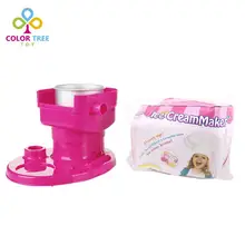 Забавный самодельный Лед Крем производитель игрушки детские развивающие Kictchen игрушки набор лучшие подарки для детей