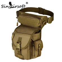 SINAIRSOFT 1000D нейлоновая уличная тактическая сумка, спортивная водонепроницаемая походная Рыболовная Сумка, поясная ножка, военная Спортивная Сумка Molle, сумки
