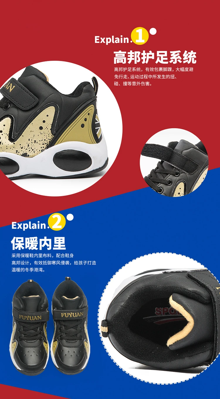 750_06