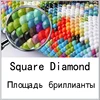 Square Diamond