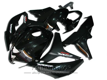 

Black fairing Kit For Honda CBR600RR 2007 08 (gloss) cbr 600rr 07 2008 Customize free Fairings LL21