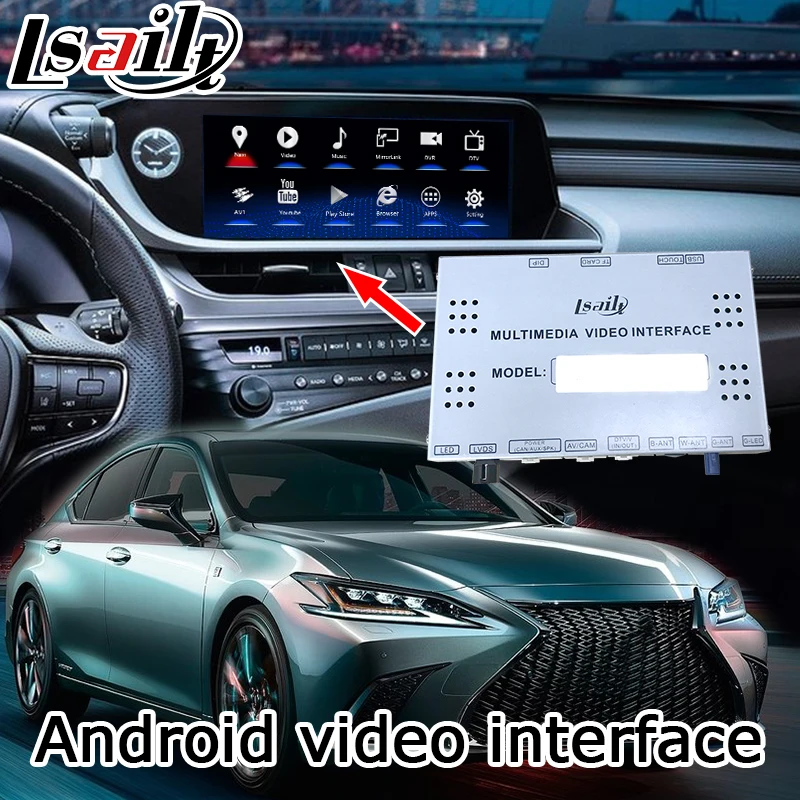 Lexus multimedia interface