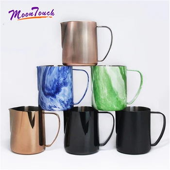

600ml Marble Stainless Steel Frothing Pitcher Pull Flower Cup Espresso Cappuccino Art Pitcher Jug Milk Frothers Mug Coffee Tools