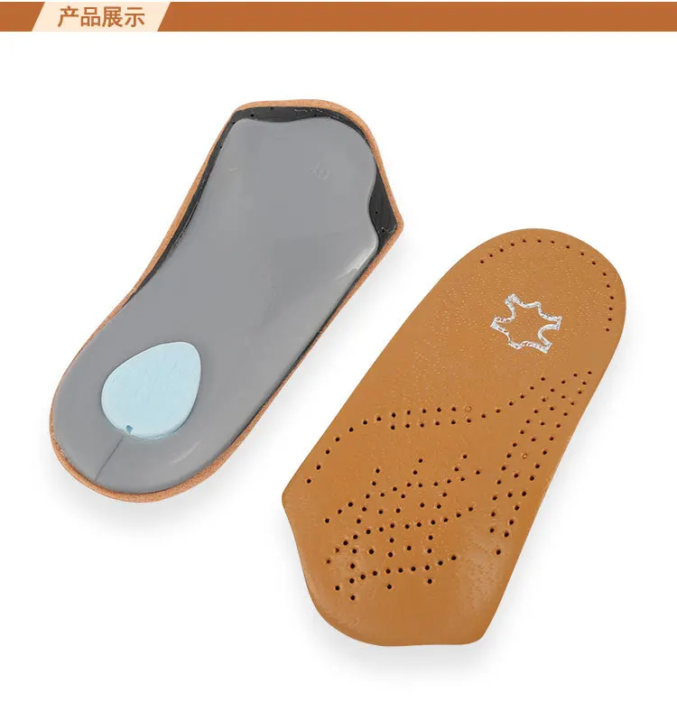 3 4 Length Leather Orthotic Insoles for Flatfoot Heel Arch Support Pads Half Orthopedic Shoe Insole Foot Health Care Shoes Pad (4)
