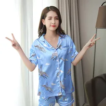 Пикантные Пижамный костюм повседневная одежда с короткими рукавами новинка, Лидер продаж, комплект одежды для сна