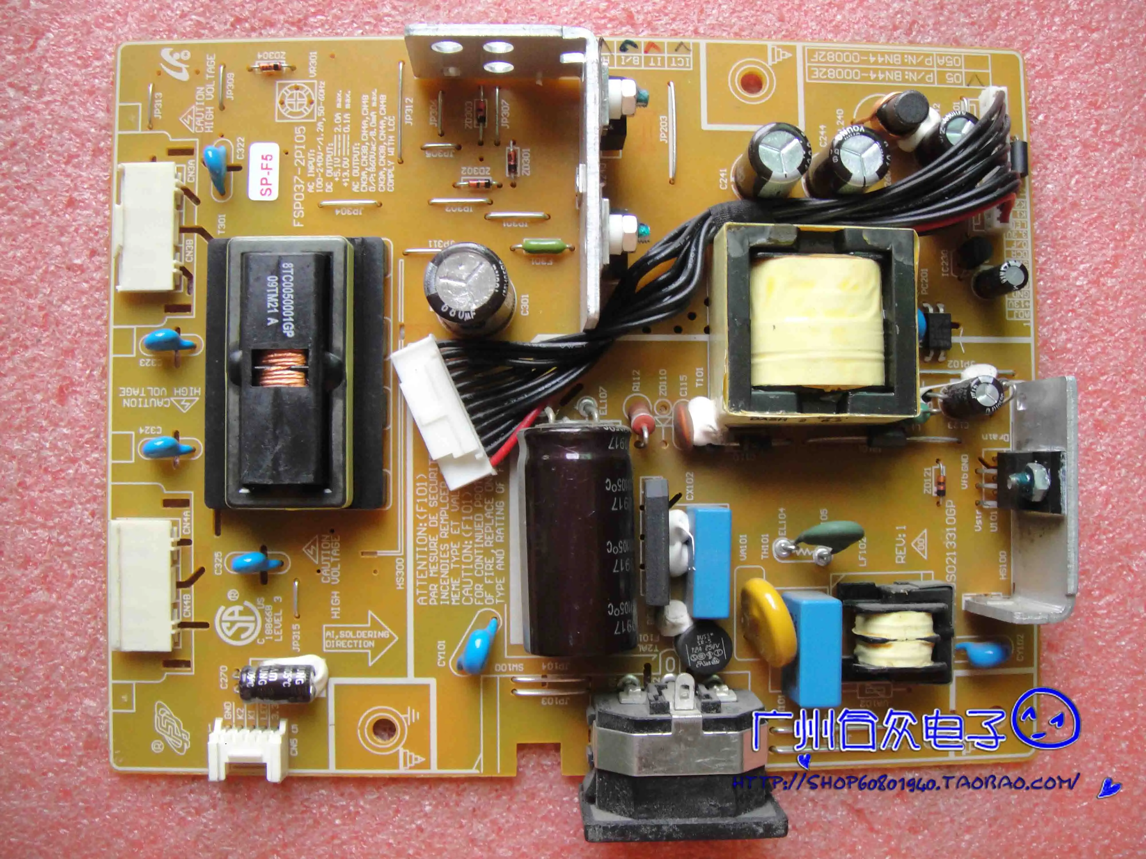 FSP037-2PI05 BN44-00082E 3BS0213310GP | Компьютеры и офис