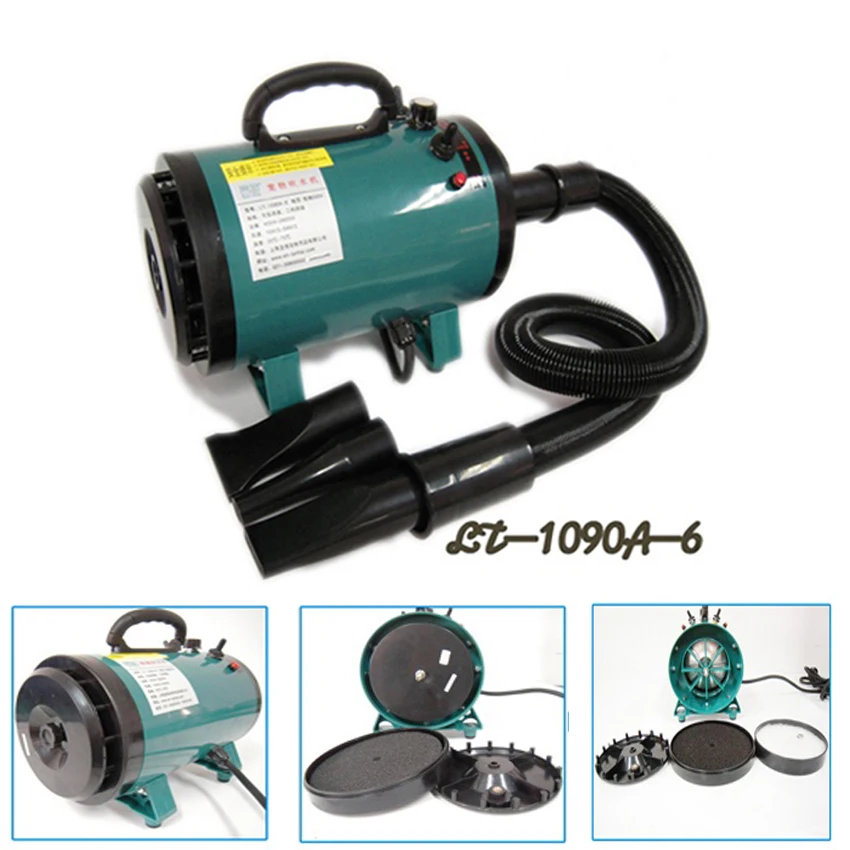 pet dryer 2800w