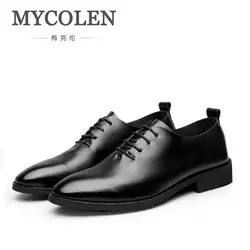 MYCOLEN/Модные Мужские модельные туфли в простом стиле; качественные мужские туфли-оксфорды на шнуровке; брендовая мужская официальная обувь;