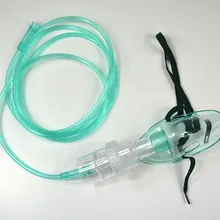 Non-Rebreathing маска для лица с высокой концентрации кислорода с мешком резервуара высокое качество