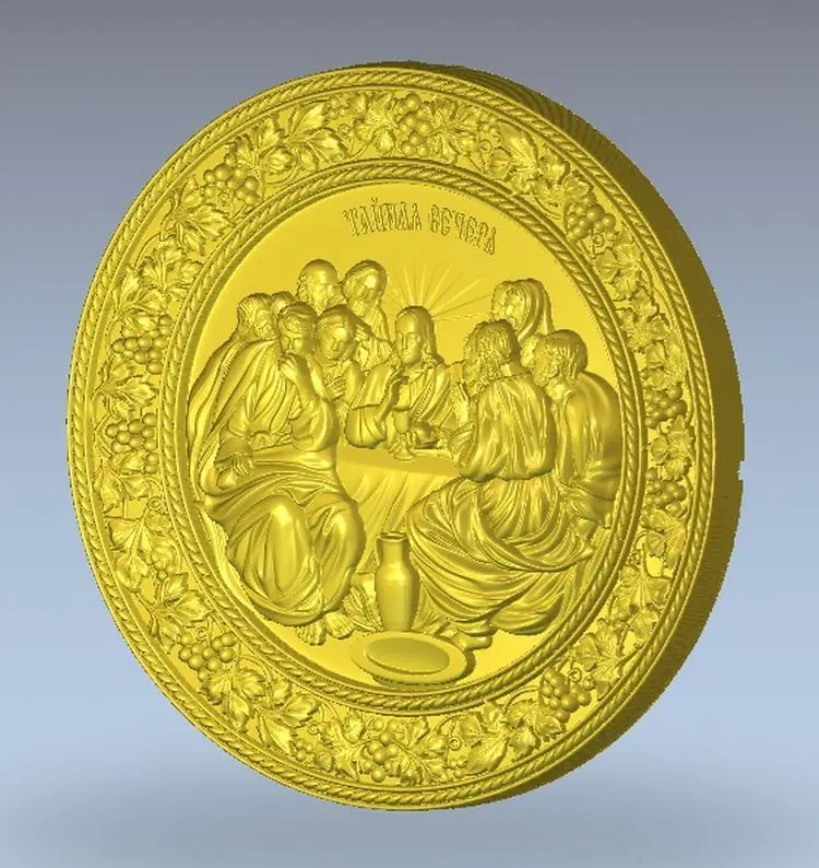 

3d model relief for cnc in STL file format Panno_t_Vecherya