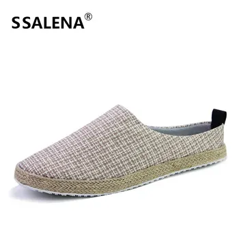 

Men Loafers Casual Comfort Shoes Men Weave Summer Breathable Fashion Soft Weaving Shoes AA12315
