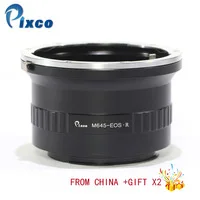 Pixco-Lens-Mount-Adapter-Ring-for-Mamiya-645-M645-Lens-to-Suit-for-Canon-For-EOS.jpg_200x200