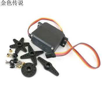 

S3003 Rudder Robot Vehicle Rudder Machine Swing Arm DIY Model Accessories Standard Marine Actuator