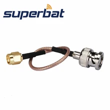 Superbat BNC прямой штекер SMA штекер прямой антенный фидер косичка кабель RG316 25 см