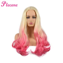 Plecare длинные вьющиеся Волнистые Ombre синтетические парики с блонд женские волосы термостойкие высокая температура кудрявый косплей парик