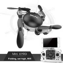 Upgraded Mini FPV Quadcopter with 480P WIFI camera RC Helicopters Remote Control Drone Micro Pocket 4CH 6Axis Gyro Switchable