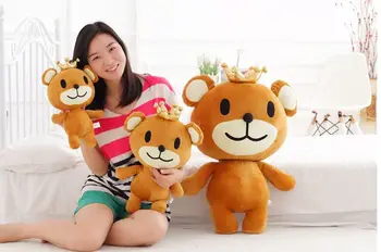 

STuffed toy relaxed Teddy bear plush toy soft Toy crown bear pillow,birthday gift b1055