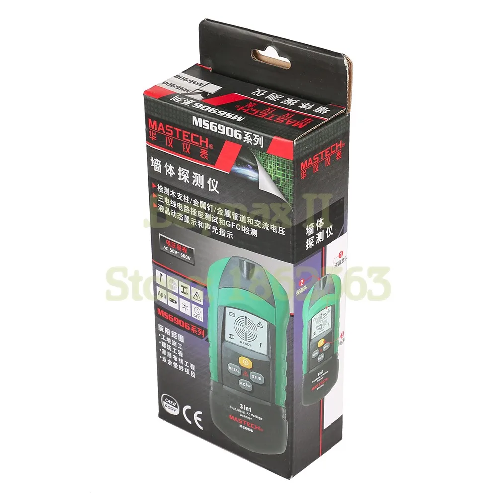 MS6906-Multi-Function-Scanner-2