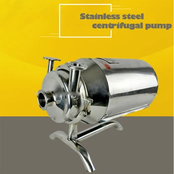 

380v/220v/110v 50hz/60hz 3T Stainless Steel Chemical Liquid Water Pump