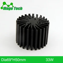 Ø69*50 мм модульный светодиодный Звездный кулер для низкого и высокого отсека вниз свет светодиодный светать радиатор 20 монтажных отверстий для всех марок COB
