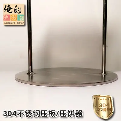 304 stainless steel plate presser scraper snack car burning quid fried baked grill teppanyaki pancake BBQ barbecue tool