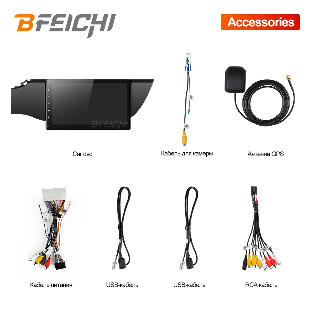 Clearance Bfeichi android 7.1 car dvd gps navigation 10.1" inch for Kia k2 RIO 2017 car video player gps car multimedia player car dvd 5 Clearance Bfeichi android 7.1 car dvd gps navigation 10.1" inch for Kia k2 RIO 2017 car video player gps car multimedia player car dvd 5