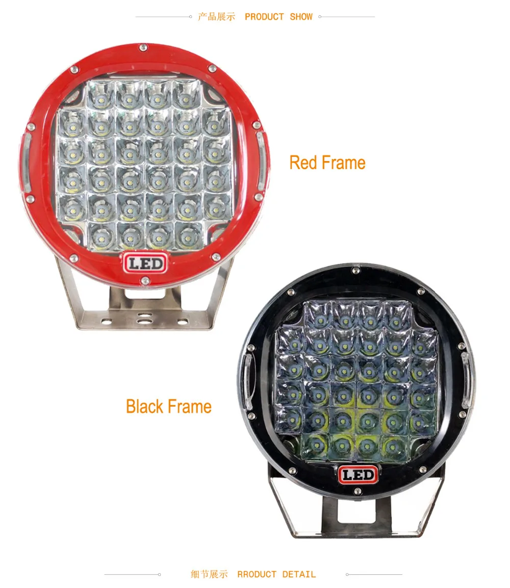 320W-LED-OFFROAD-LIGHT_02