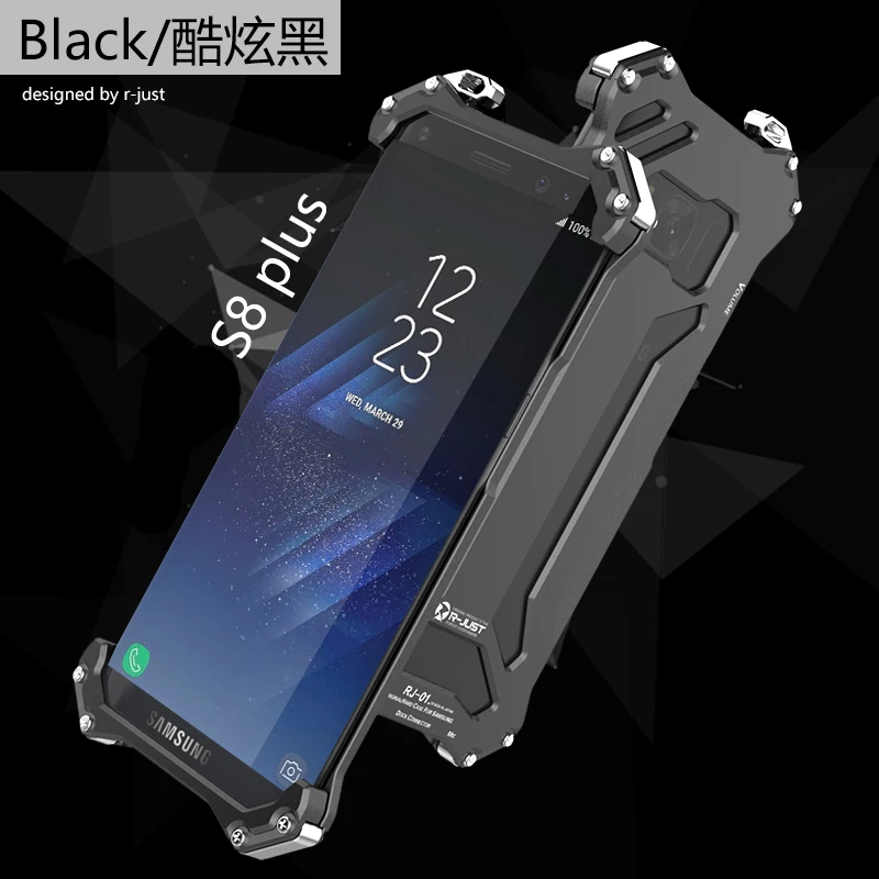 s8+1