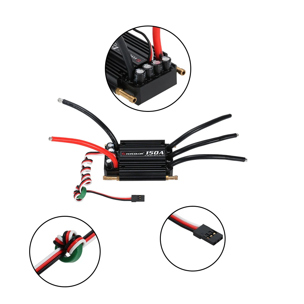 Оригинальный Flycolor водонепроницаемый 150A бесщеточный ESC электронный регулятор