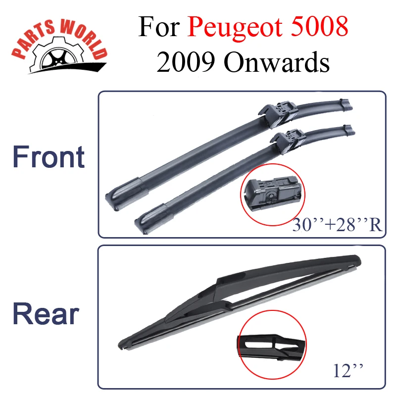 Передние и задние щетки стеклоочистителя для Peugeot 5008 2009 года резиновые