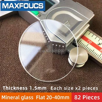 

Table glass mineral glass Flat thickness 1.5 mm diameter 20 mm ~ 40mm Crystal Transparent , Each size x 2 , A total of 82 pi