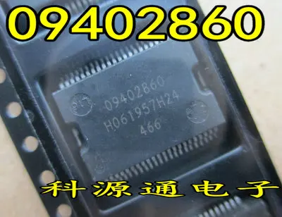

Freeshipping 09402860