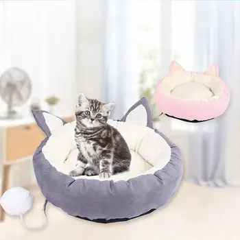 

Nordic Plush Pet Dog Cat Nest Cat Beds Soft Winter Puppy Kitten Warm Round House Bed Supplies Pet Nest