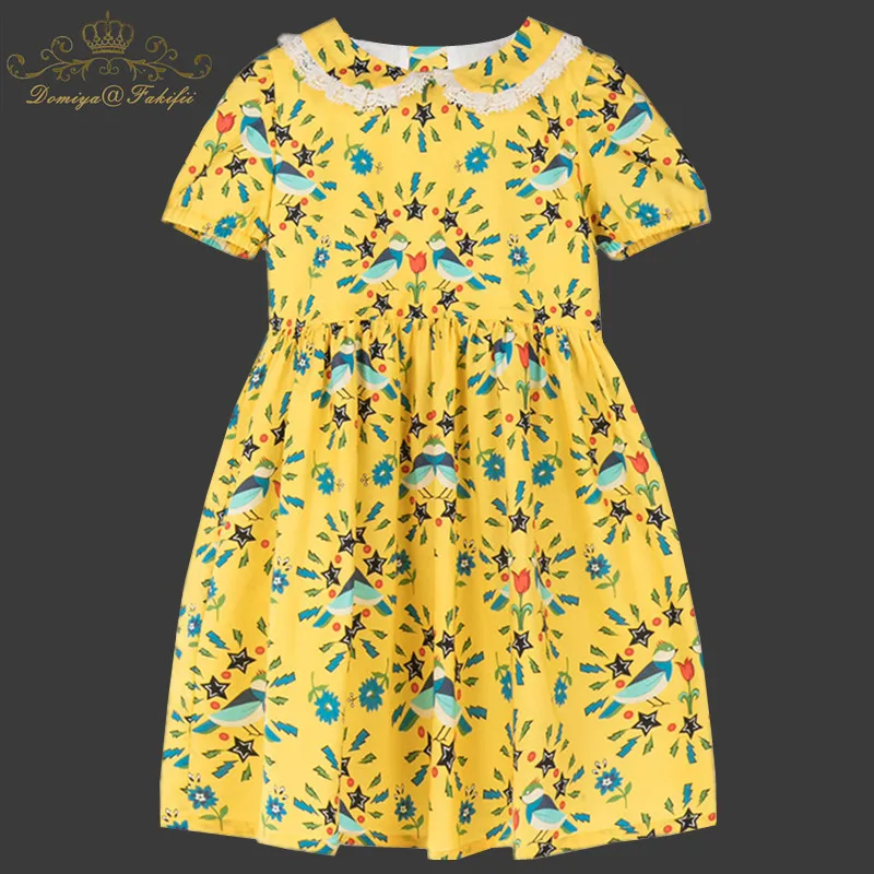 Princess Dress Toddler Girls Summer Clothing 2018 Brand Children Unicorn Costume for Girls Dresses A Line Vestidos Kids Clothes Princess Dress Toddler Girls Summer Clothing 2018 Brand Children Unicorn Costume for Girls Dresses A Line Vestidos Kids Clothes