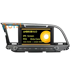 Ips экран Android 8,0 dvd мультимедиа плеер головное устройство для Hyunai Elantra 2016 gps навигации радио авто стерео 4 + 32 г 8 Core