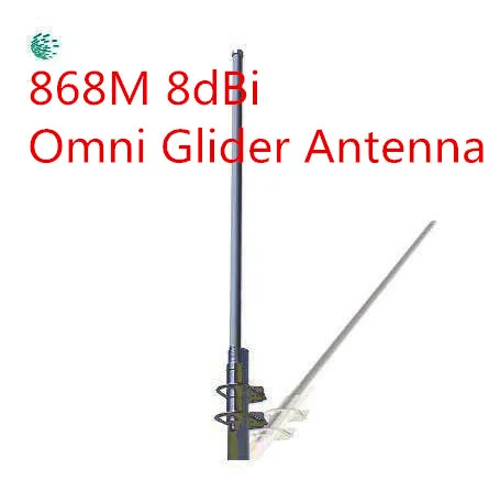868MHz omni основание statio fiberga антенна GSM 8dBi 868 МГц крыши планер монитор воздушных N