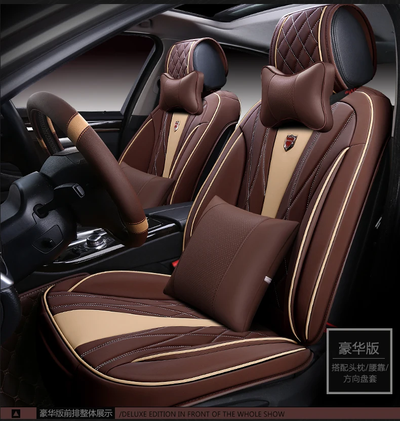 Dingdian(спереди и сзади) 5 Стульчики детские автомобиля Стульчики Детские крышка подходит BMW Series 1, 3, 4, 5, 6, 7, 3gt/5gt, серия 5 GT Grand turismo, x1/X3/X4/X5/X6
