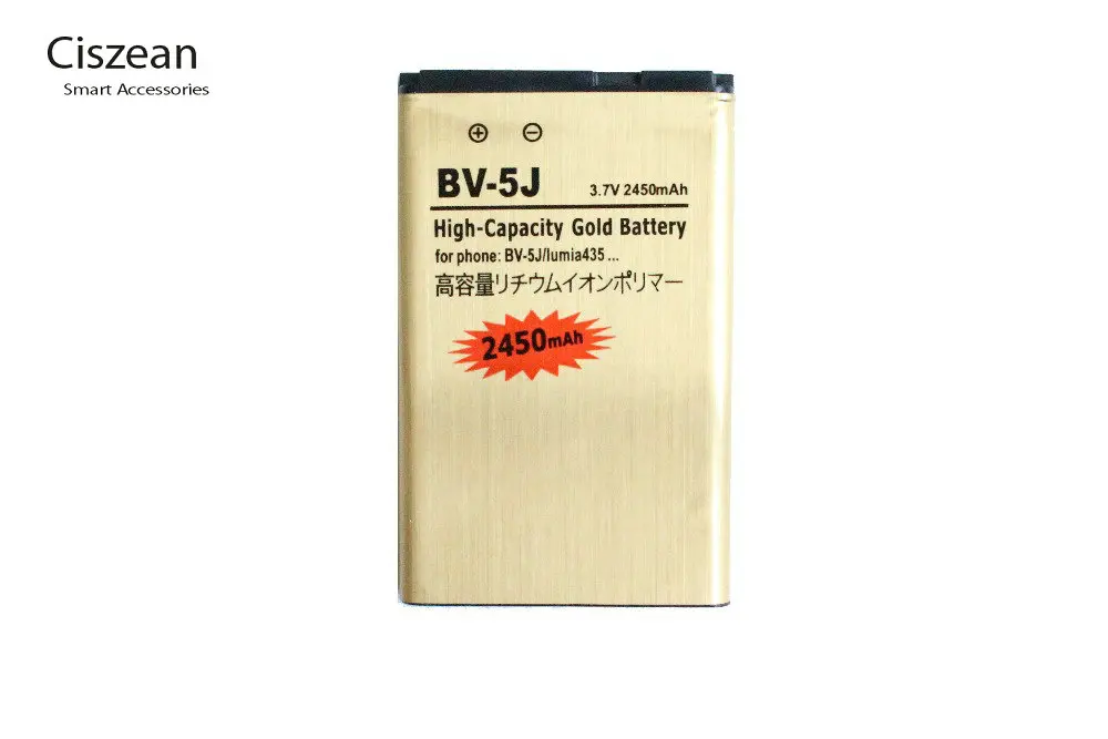 Аккумулятор bv 5j