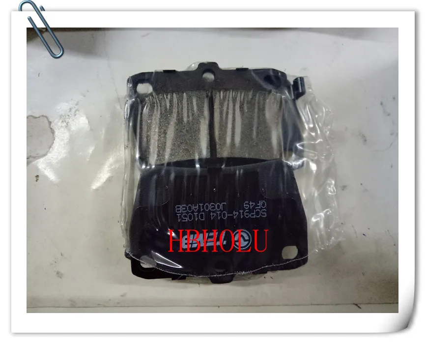 Chery t1e 3501080