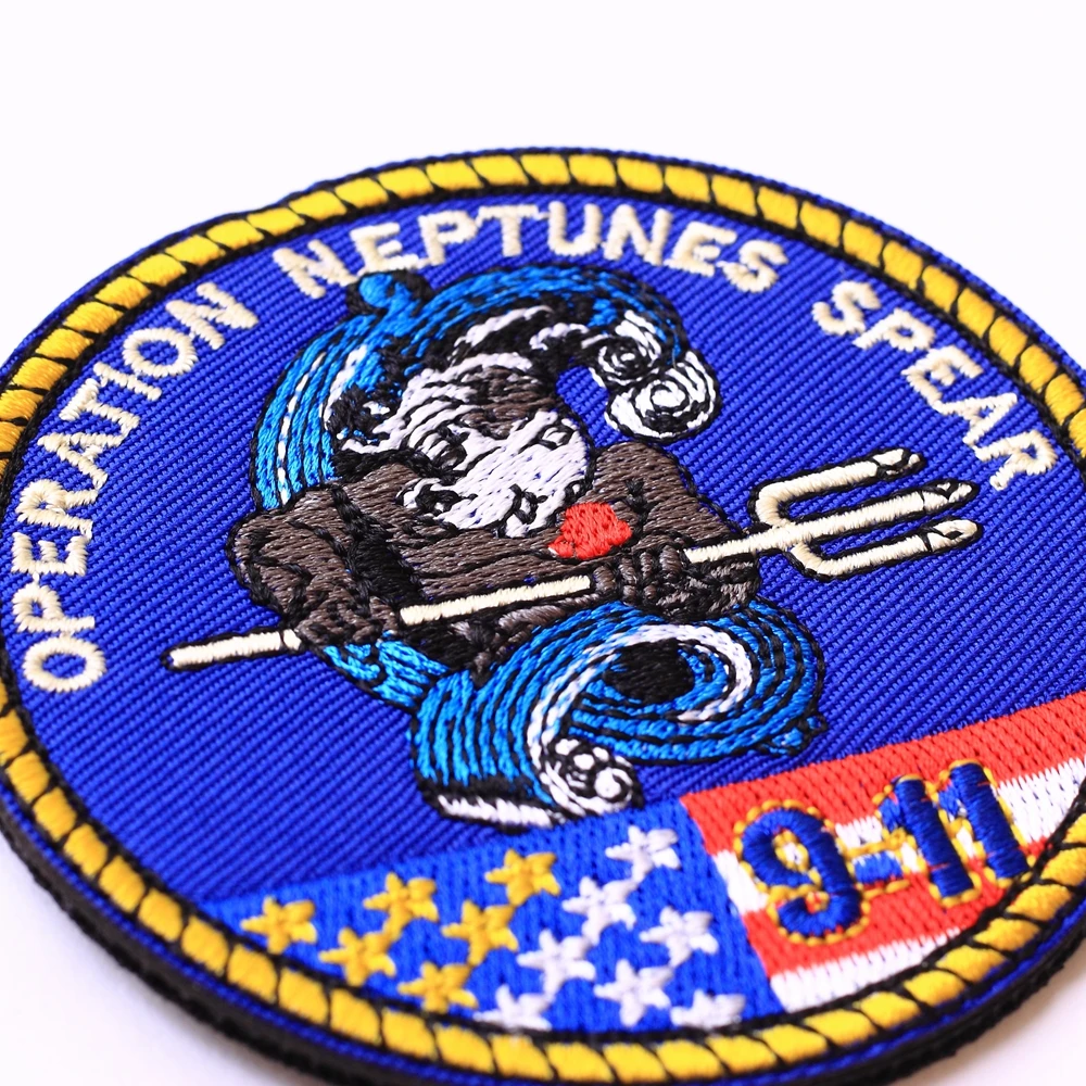 PATCH0262-3