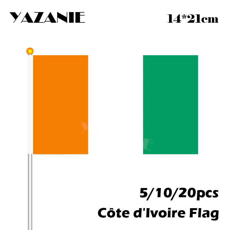 169 Côte d'Ivoire 2